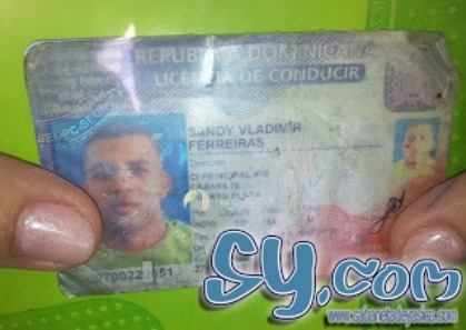 Puerto Plata: desconocidos matan hombre de varios impactos de balas en Sabaneta de Yásica