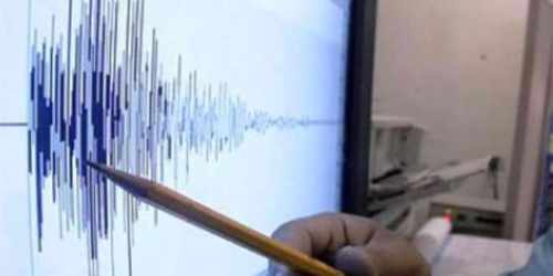 sismo canada