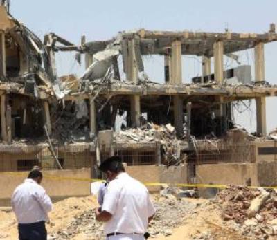 explosion cairo